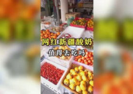 娱乐吃瓜台,揭秘明星幕后故事