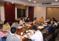 博鳌论坛爆料新闻报道,最新热点新闻深度解析