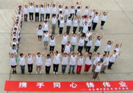 伟业顾问,助力企业腾飞，专业服务引领行业新篇章