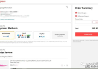一个人怎么做独立站shopify,Shopify独立站搭建全攻略